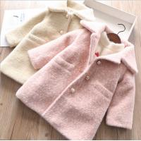uploads/erp/collection/images/Children Clothing/XUQY/XU0526859/img_b/XU0526859_img_b_1